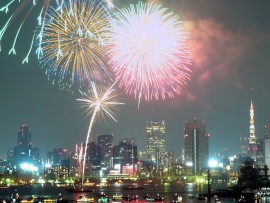 Anul nou la Tokyo (click to view)